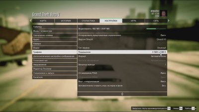 ��� 5 �� ������ ��