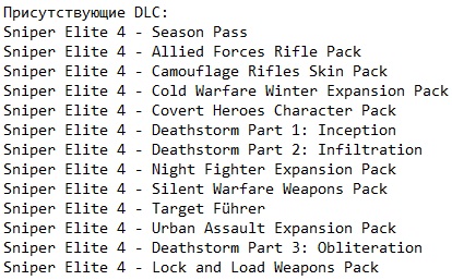 ������� ���� 4