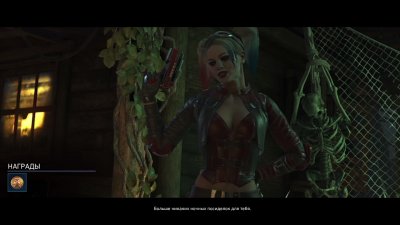 ��������� 2