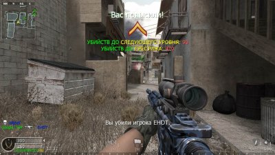 ��� �� ����� 4