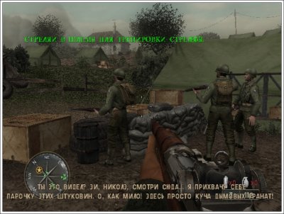 ��� �� ����� 3