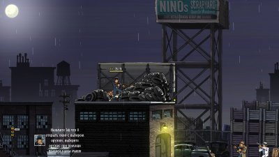 Guns Gore and Cannoli 2 ��������