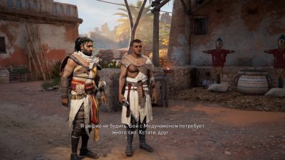 ������� ���� �������