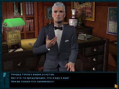 ����� ���