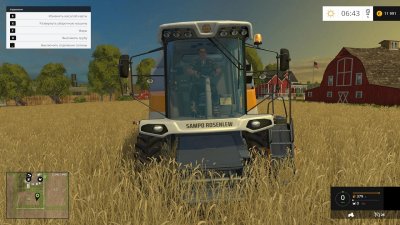 ������ ��������� 2015