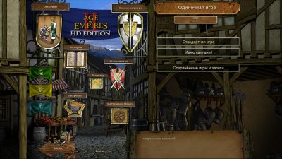 ����� ������� 2