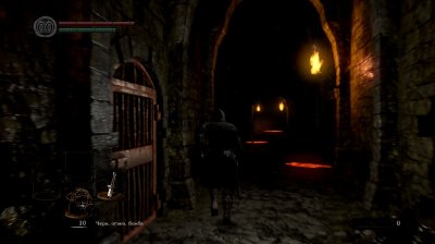 Dark Souls Remastered ��������