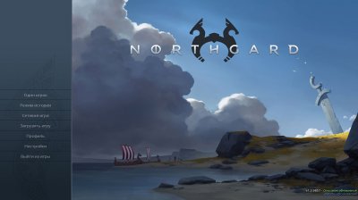 Northgard �� ���������