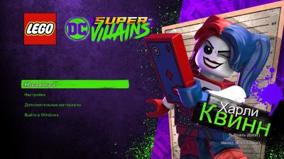 LEGO DC �����������
