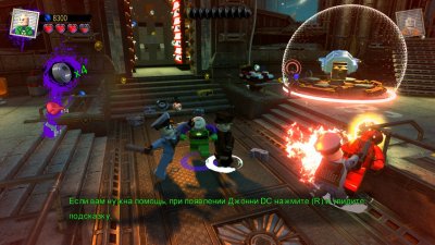 LEGO DC Super-Villains ��������