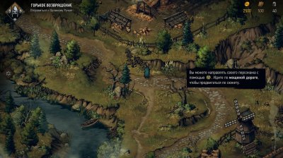 ������� ������: �������. �������