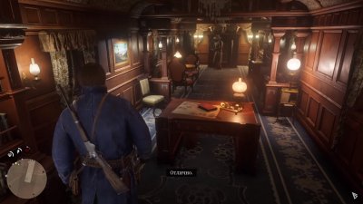 Red Dead Redemption 2 ��������