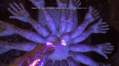 Agony ��� �������