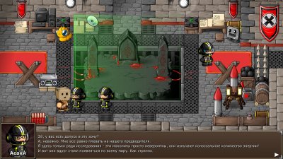 Epic Battle Fantasy 5