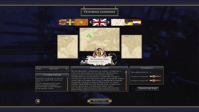 ������� ����� ���