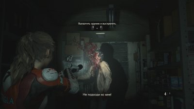 �������� ���� 2 ������