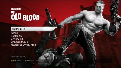 Wolfenstein The Old Blood ��������