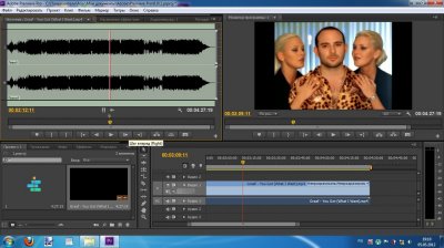 Adobe Premiere Pro CS6