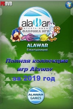 ������� ��� ������