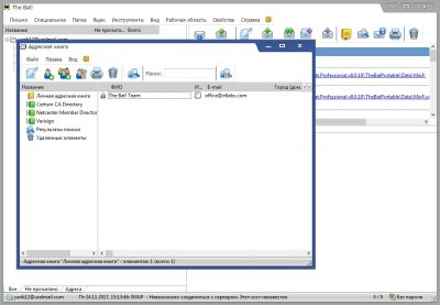 The Bat Professional