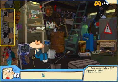 ������ � ������ ������