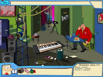 ������ � ������ ������