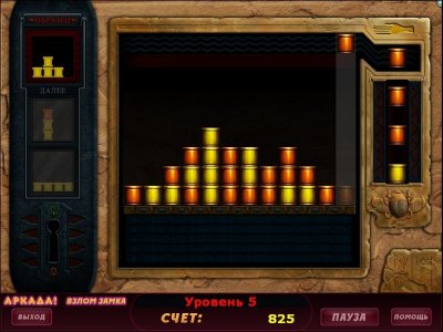 ����� ��� ���������