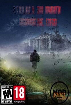 ������� ��� ������� �����������