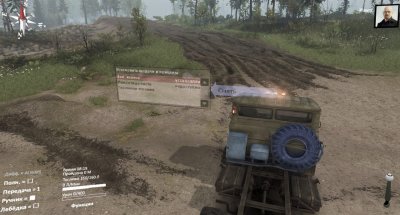 Spin Tires ��������