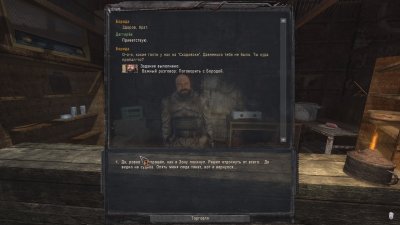 ������� ��� ������� �����������