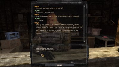 ������� �������� ���������