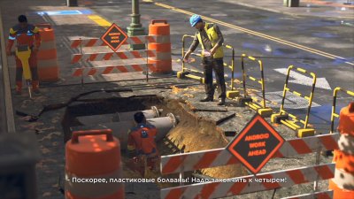 Detroit Become Human