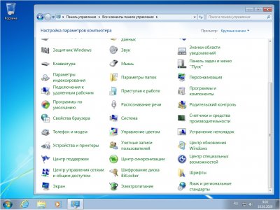 Windows 7 ������������ �����
