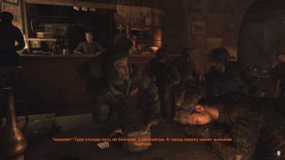 ����� 2033 ���������