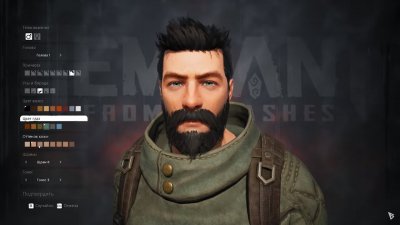 Remnant From the Ashes ��������