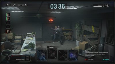 Resident Evil Resistance ��������