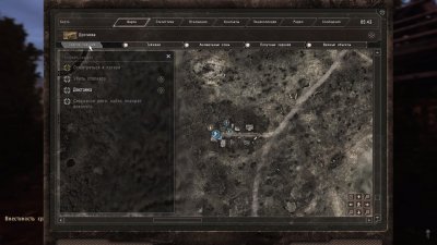 ������� Dead Air Revolution