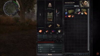 ������� Sigerous mod 2.2