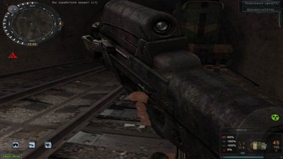 ������� Sigerous mod 3.0