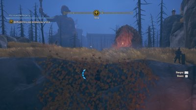 Immortals Fenyx Rising ��������