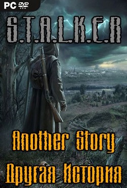 ������� ������ �������