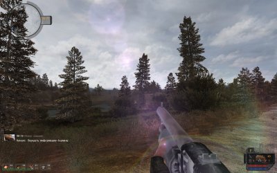 ������� D.E.V.I.L.R.Y