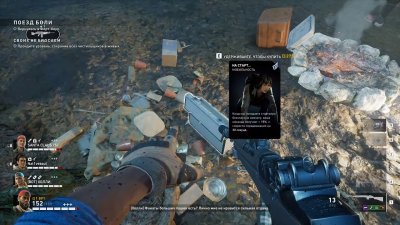 Back 4 Blood ��������