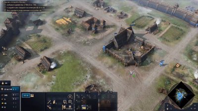 Age of Empires 4 ��������