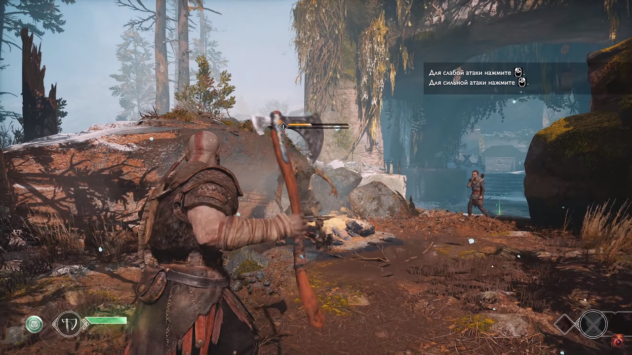 God of War 4 God of War 4