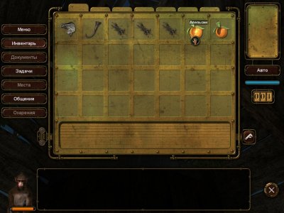 ����������� �� ������������ ������ 2