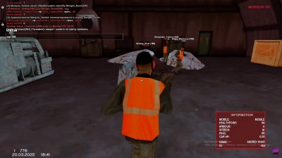 ������ ��