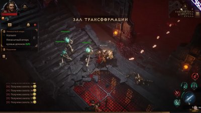 Diablo Immortal �� ��