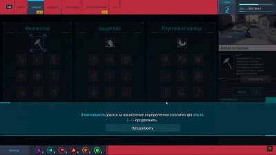 Marvel�s Spider-Man Remastered �� ��