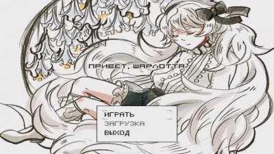 ������ ��������